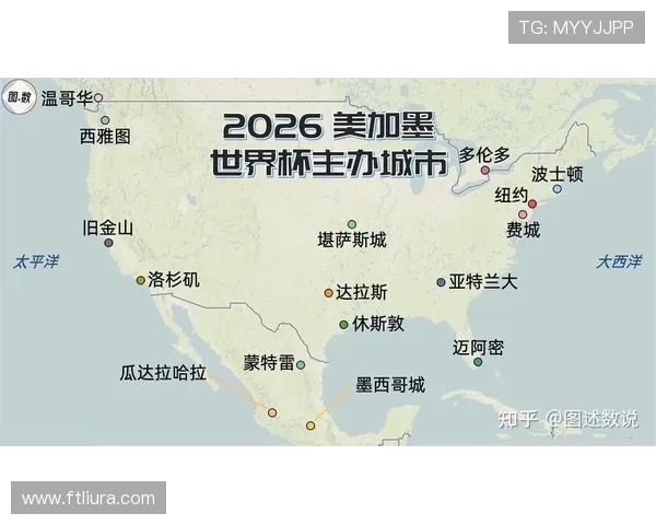 德国世界杯淘汰赛资料:32强比赛城市为波士顿 德国世界杯淘汰赛资料:32强比赛城市为波士顿